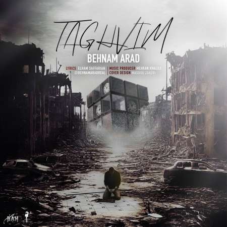 Behnam Arad – Taghvim